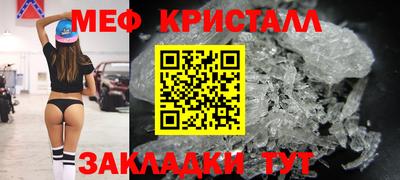 герыч Камышлов