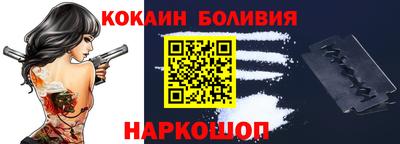 крисы Кандалакша