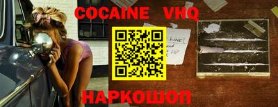 герыч Камышлов