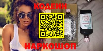 герыч Камышлов