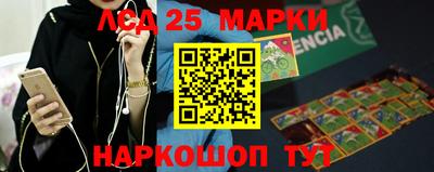 эйфоретик Канаш
