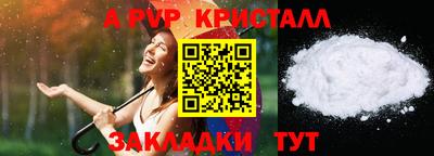 герыч Камышлов