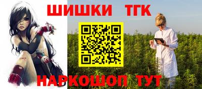 эйфоретик Канаш