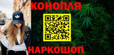 эйфоретик Канаш