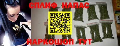 крисы Кандалакша