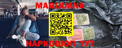 крисы Кандалакша