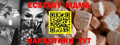 герыч Камышлов