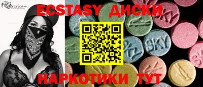 герыч Камышлов