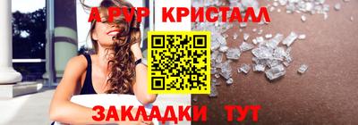 герыч Камышлов