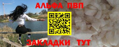 герыч Камышлов