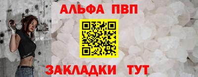 герыч Камышлов