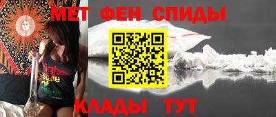 эйфоретик Канаш