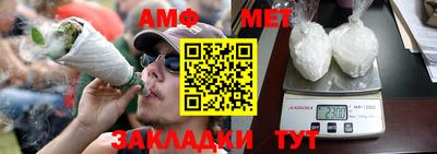 герыч Камышлов