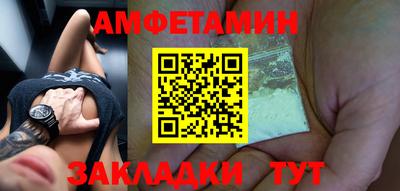 герыч Камышлов