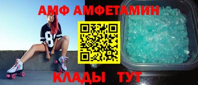 герыч Камышлов