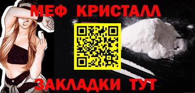 герыч Камышлов