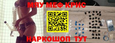 эйфоретик Канаш